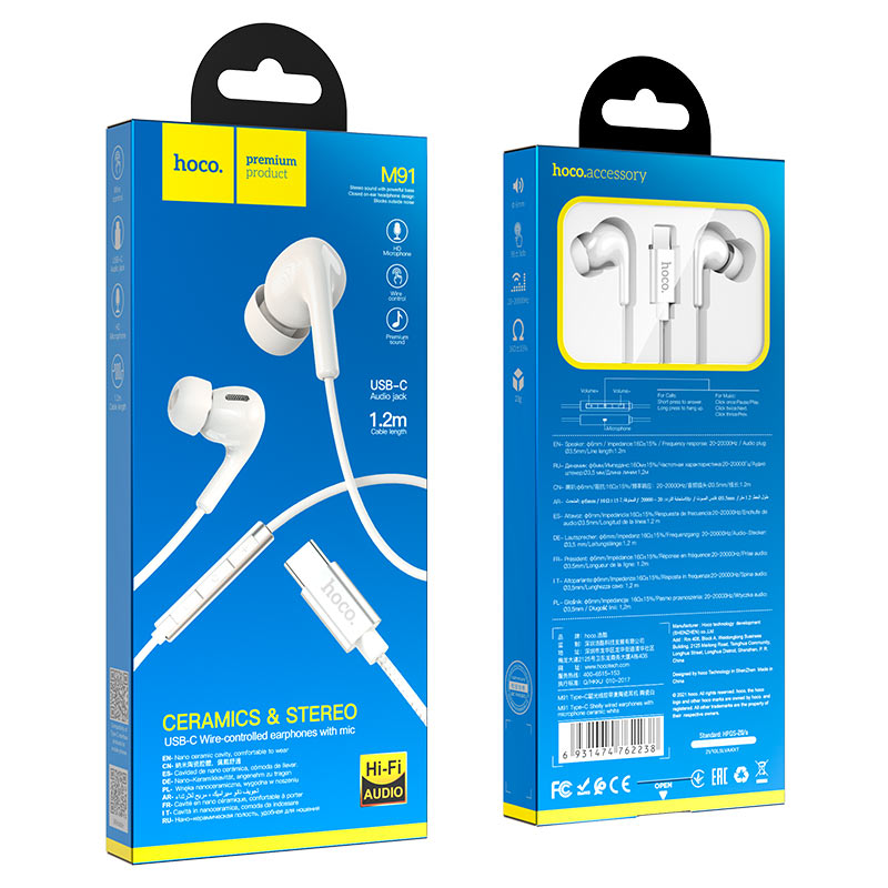 Wired earphones Type-C “M91 Shelly” with mic