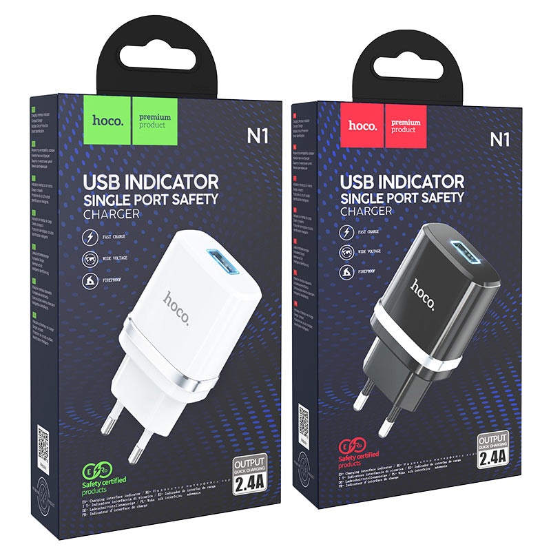 Wall charger “N1 Ardent” EU plug set with cable