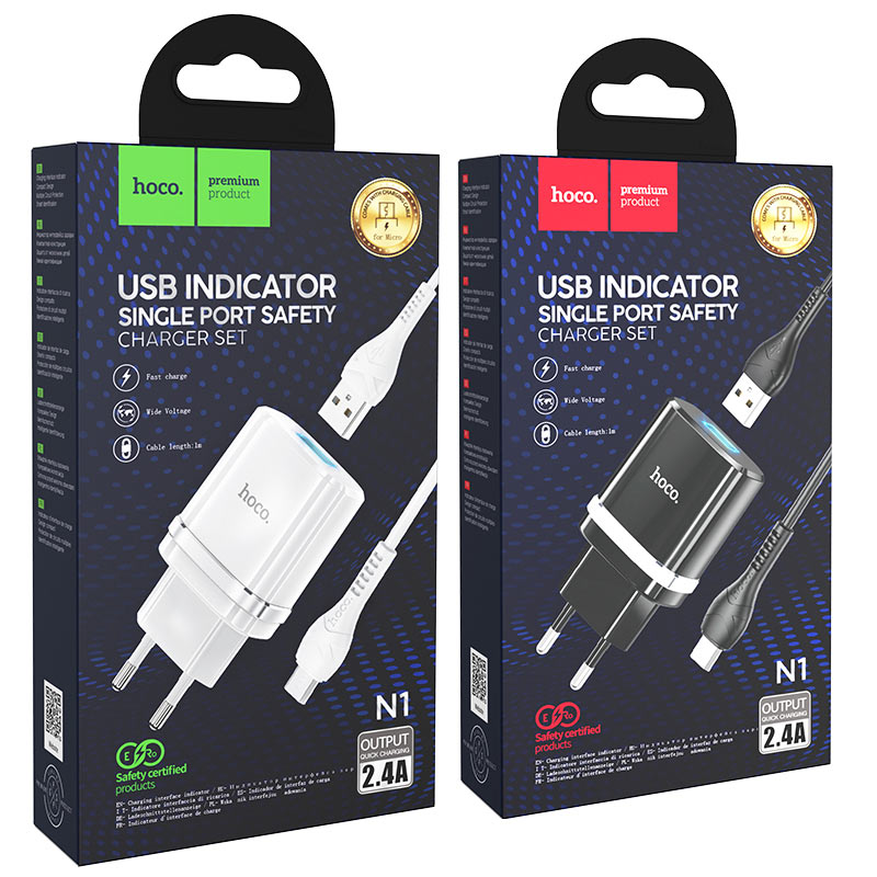Wall charger “N1 Ardent” EU plug set with cable