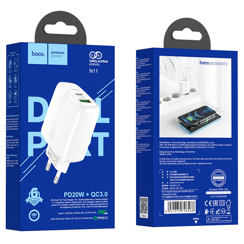 Wall charger “N11 Powerful” PD20W + QC3.0 EU set with cable