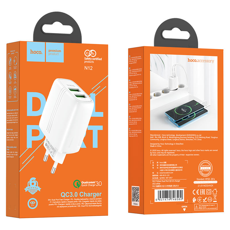 Wall charger “N12 Yizhan” dual port QC3.0 EU