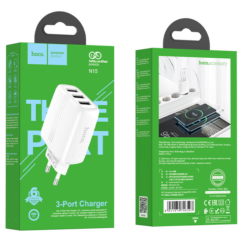 Wall charger “N15 Amazing” 3 port EU