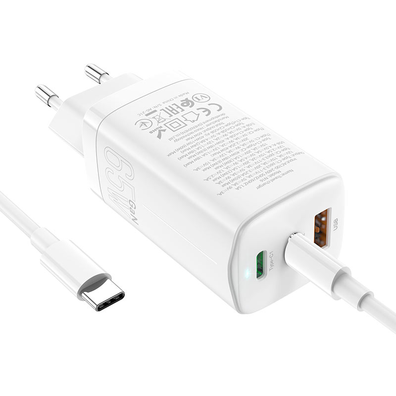 GaN wall charger “N16 Scenery” 3 port EU set with cable