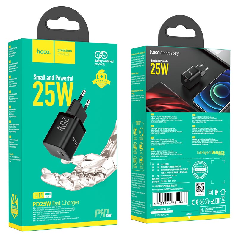 Wall charger “N19 Rigorous” PD25W EU set with cable