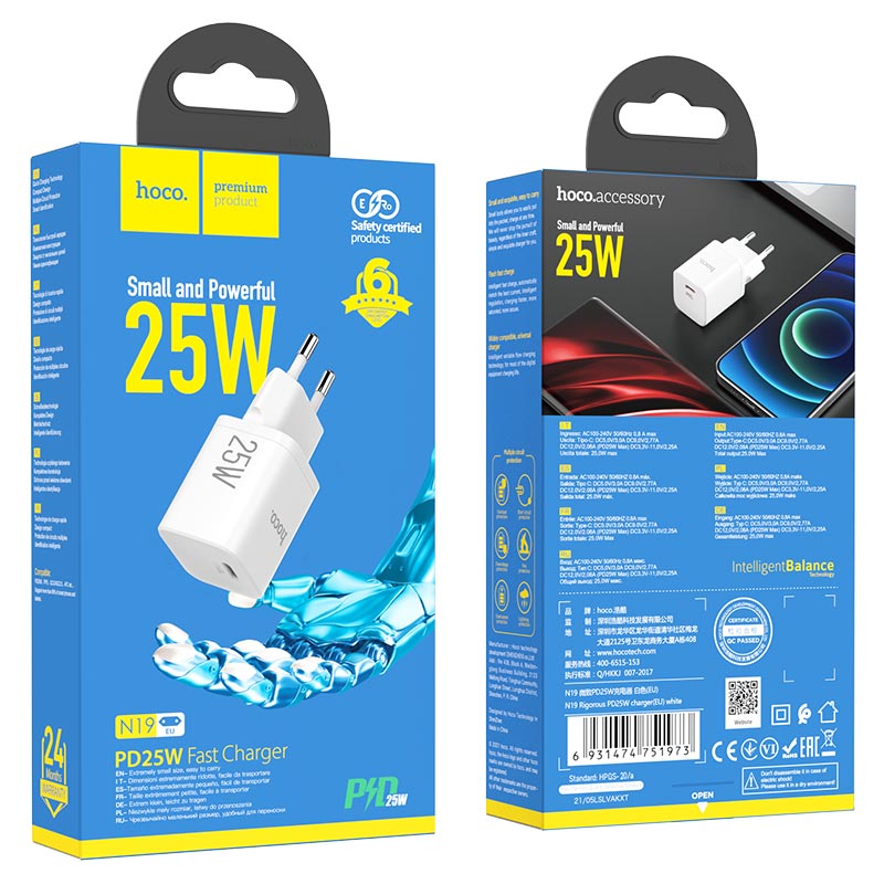 Wall charger “N19 Rigorous” PD25W EU set with cable