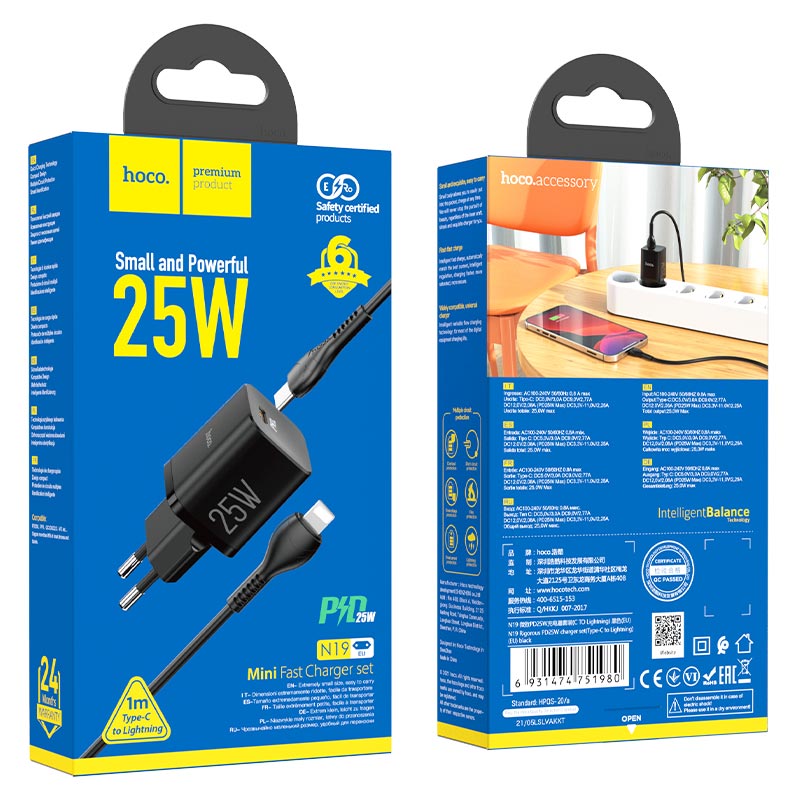 Wall charger “N19 Rigorous” PD25W EU set with cable