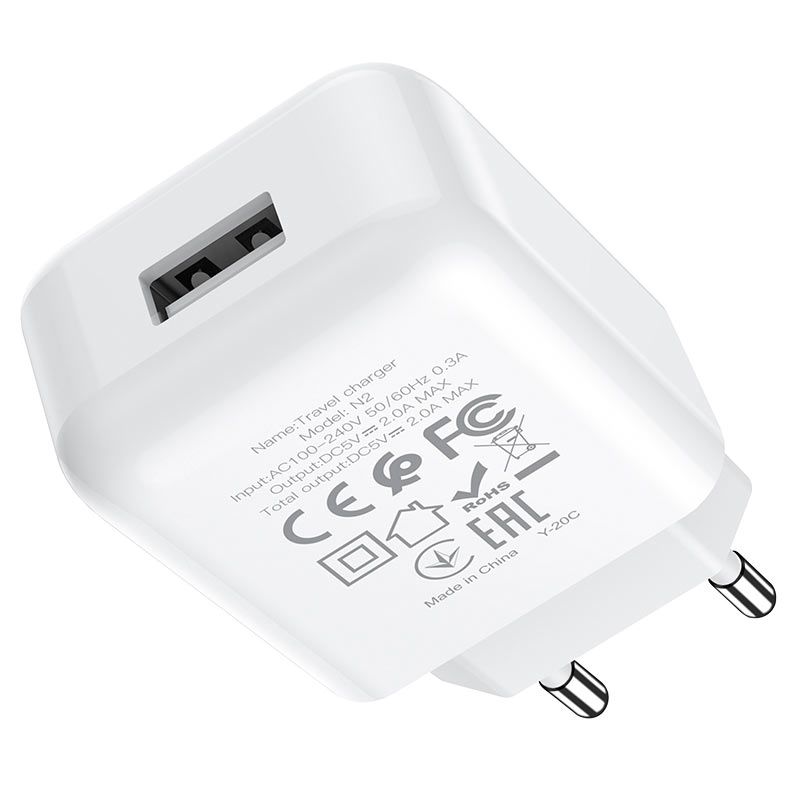 Wall charger “N2 Vigour” EU plug set with cable