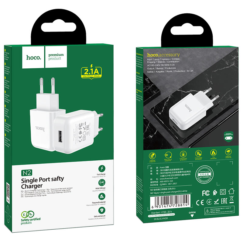 Wall charger “N2 Vigour” EU plug set with cable