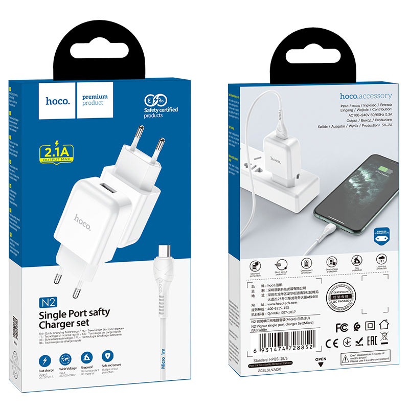 Wall charger “N2 Vigour” EU plug set with cable