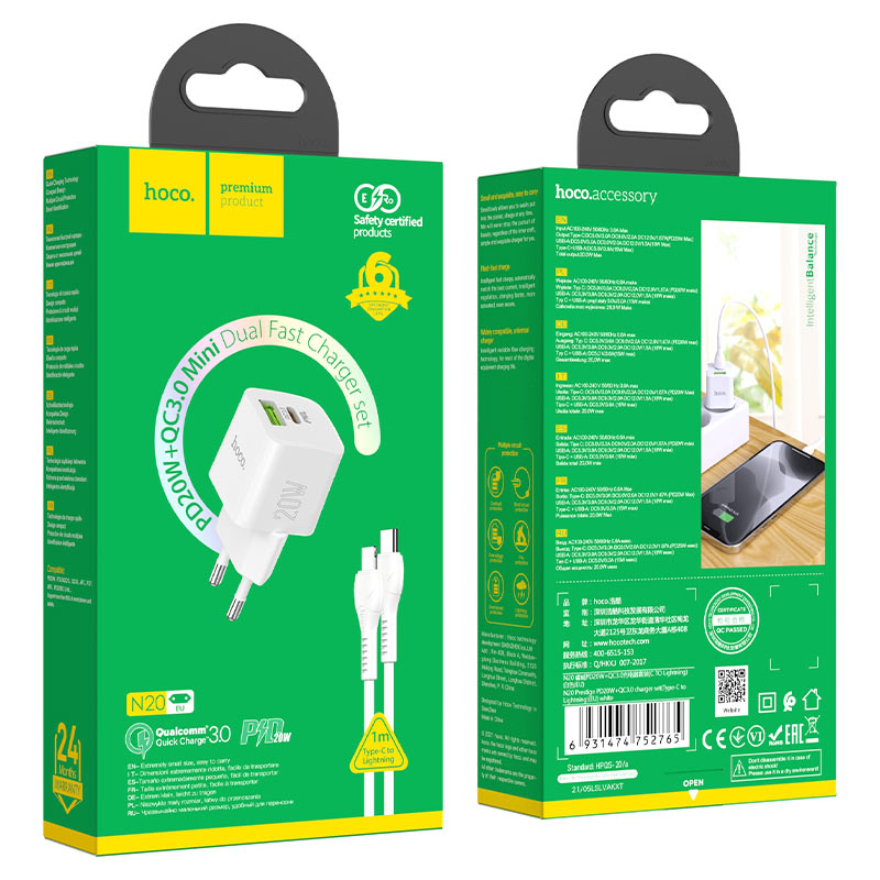 Wall charger “N20 Prestige” PD20W + QC3.0 EU set with cable