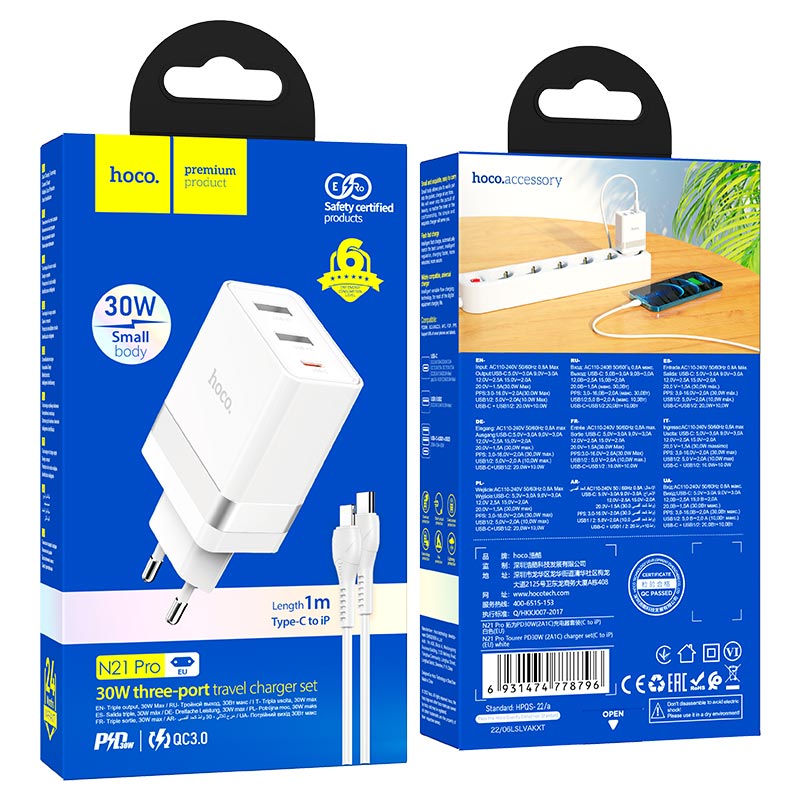 Wall charger “N21 Pro Tourer” PD30W EU set with cable