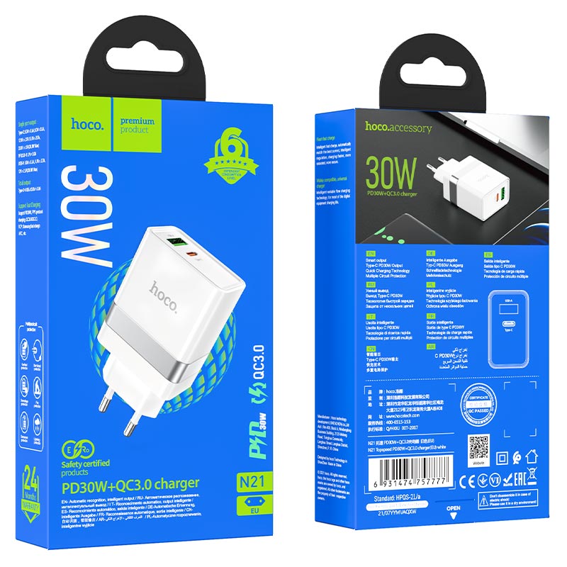 Wall charger “N21 Topspeed” dual port PD30W + QC3.0 EU set with cable