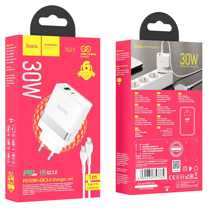 Wall charger “N21 Topspeed” dual port PD30W + QC3.0 EU set with cable