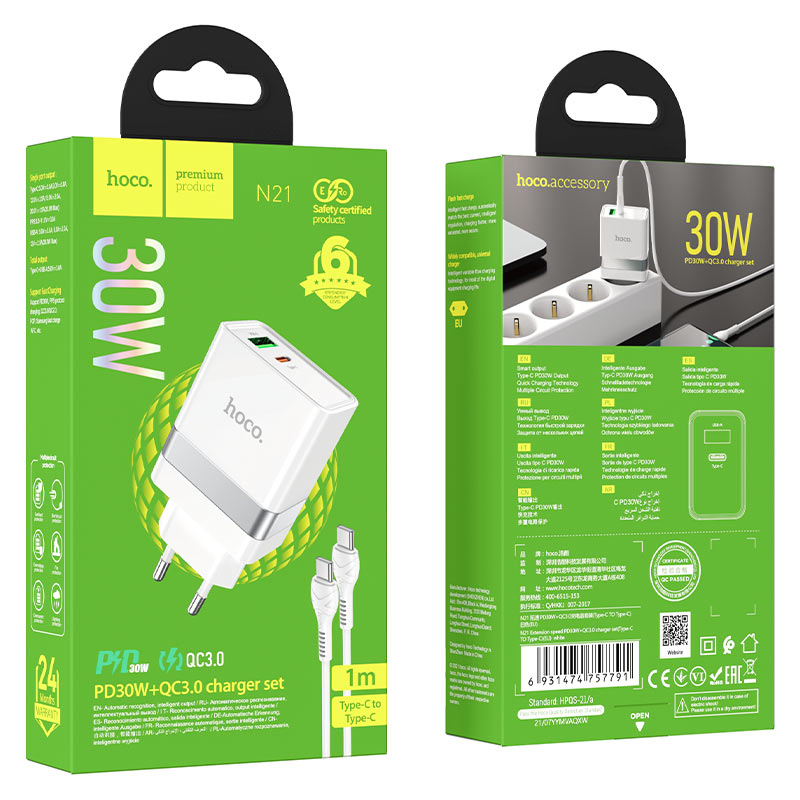 Wall charger “N21 Topspeed” dual port PD30W + QC3.0 EU set with cable