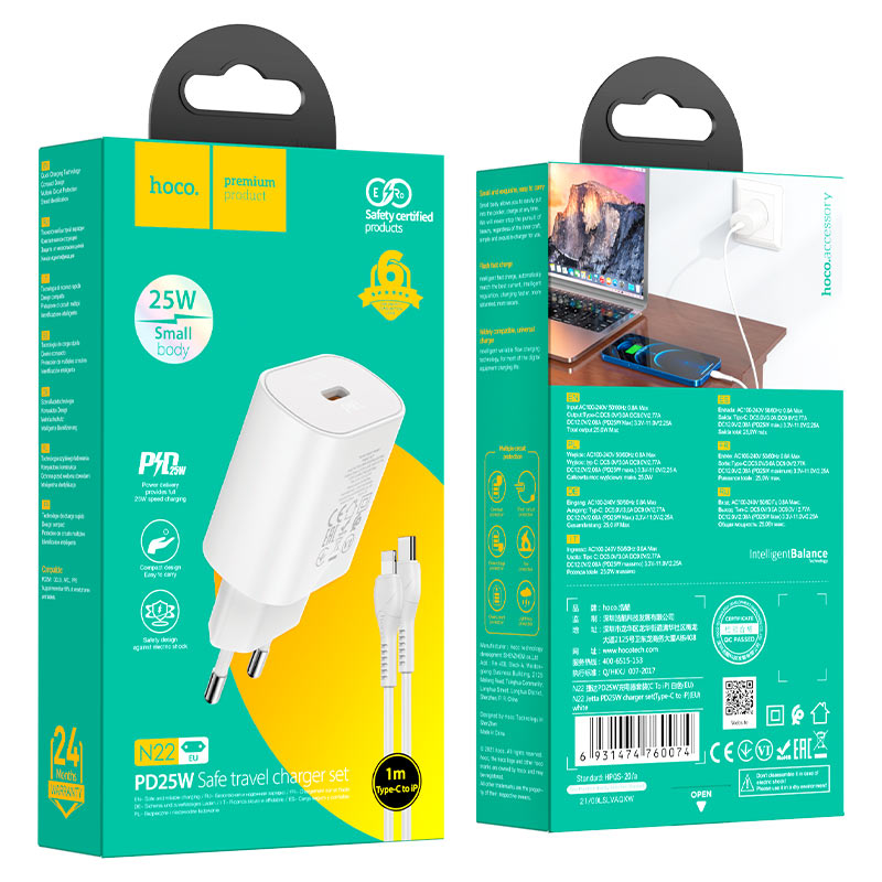 Wall charger “N22 Jetta” PD25W EU set with cable