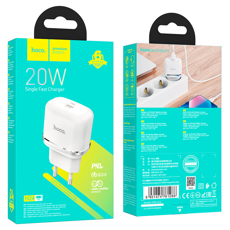 Wall charger “N24 Victorious” PD20W EU set with cable