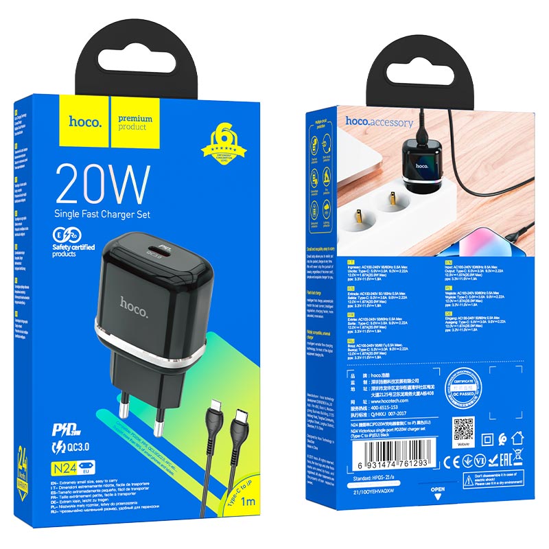 Wall charger “N24 Victorious” PD20W EU set with cable