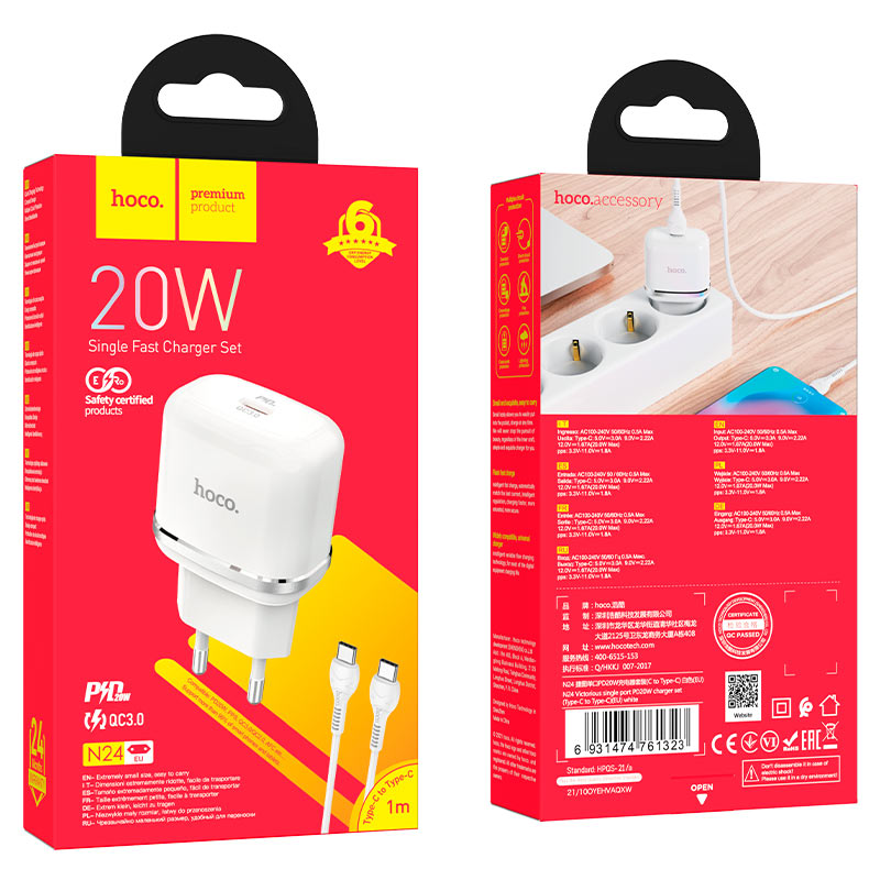 Wall charger “N24 Victorious” PD20W EU set with cable