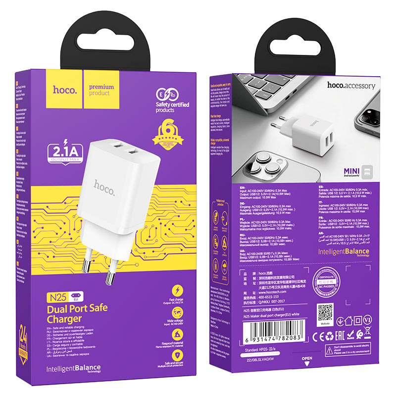 Wall charger “N25 Maker” EU set with cable