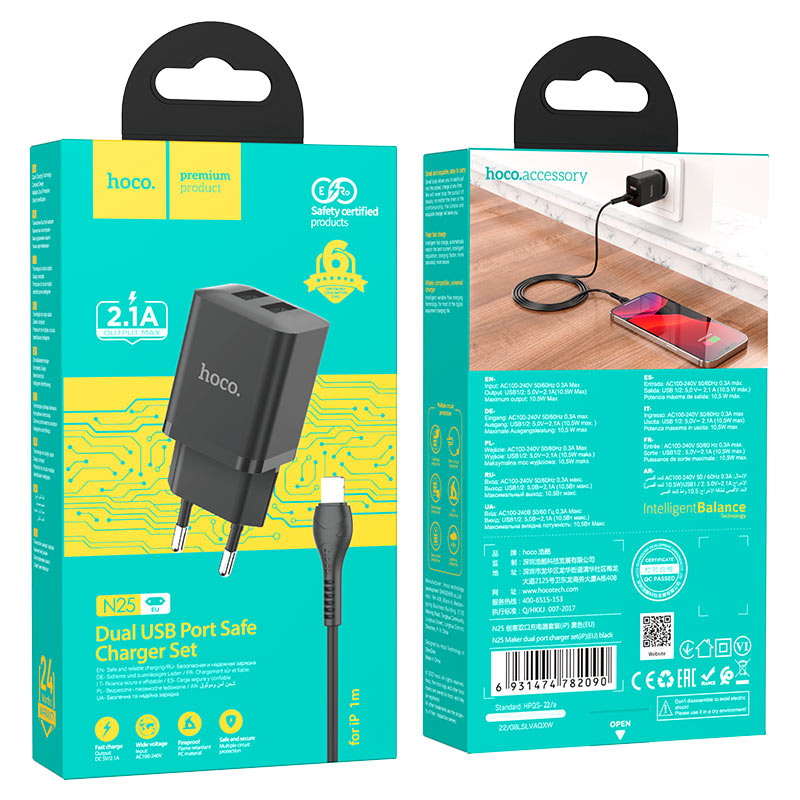 Wall charger “N25 Maker” EU set with cable