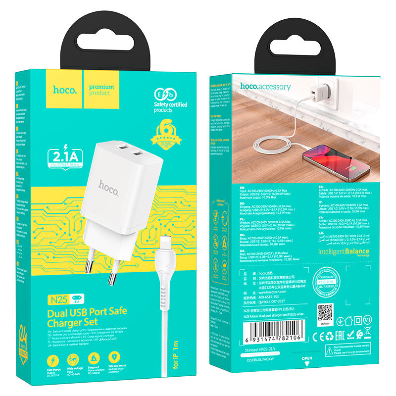 Wall charger “N25 Maker” EU set with cable