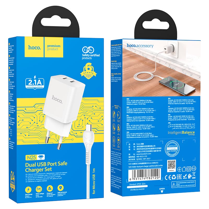 Wall charger “N25 Maker” EU set with cable