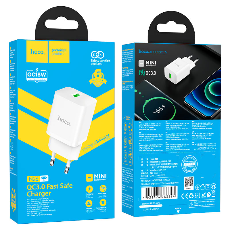 Wall charger “N26 Maxim” QC3.0 EU cable set