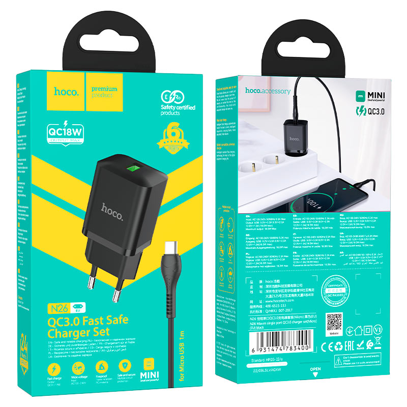 Wall charger “N26 Maxim” QC3.0 EU cable set