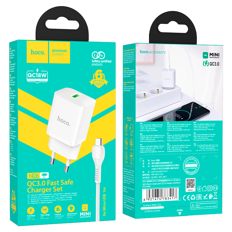 Wall charger “N26 Maxim” QC3.0 EU cable set