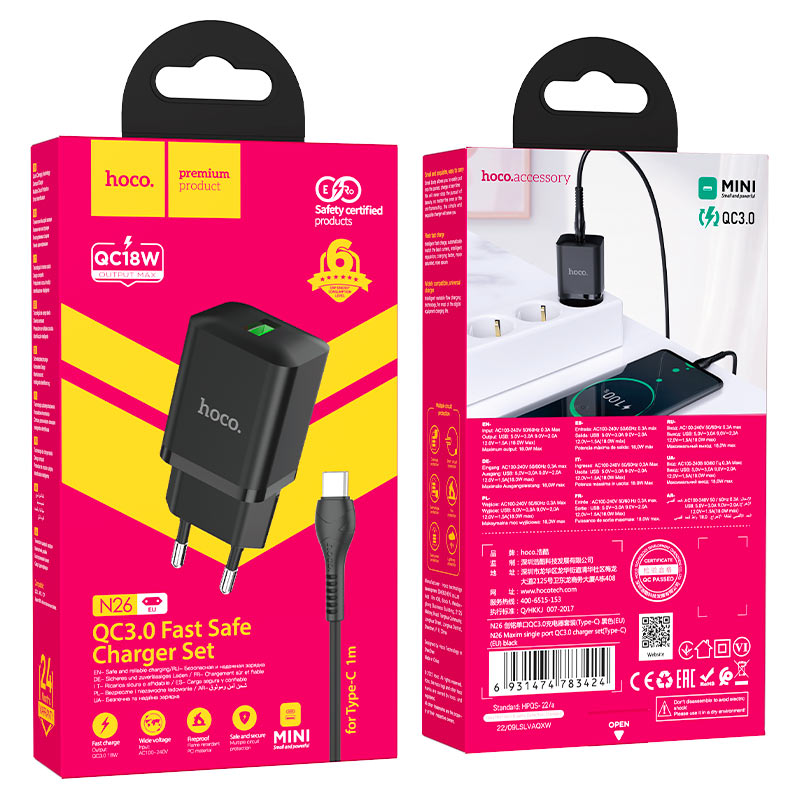 Wall charger “N26 Maxim” QC3.0 EU cable set