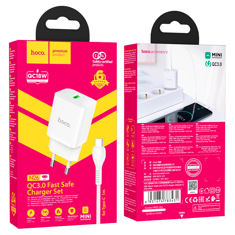 Wall charger “N26 Maxim” QC3.0 EU cable set