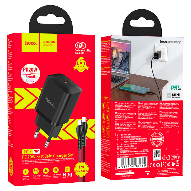Wall charger “N27 Innovative” PD20W EU cable set