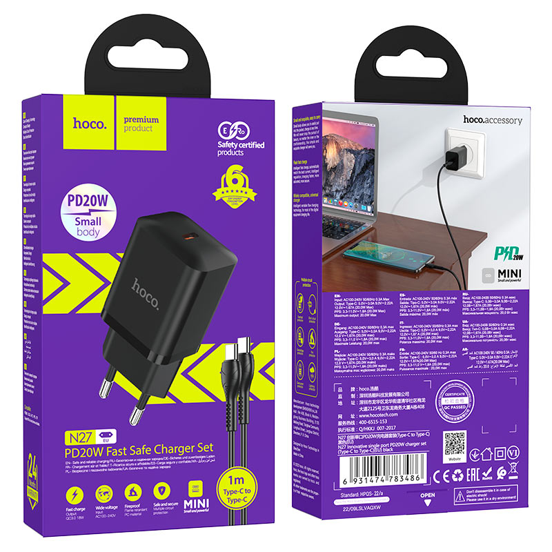 Wall charger “N27 Innovative” PD20W EU cable set