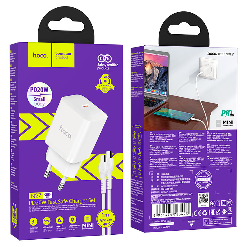 Wall charger “N27 Innovative” PD20W EU cable set