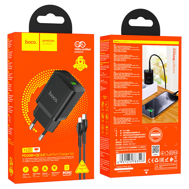 Wall charger “N28 Founder” PD20W + QC3.0 EU cable set