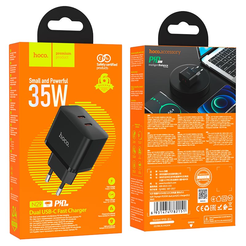 Wall charger “N29 Triumph” PD35W EU set with cable
