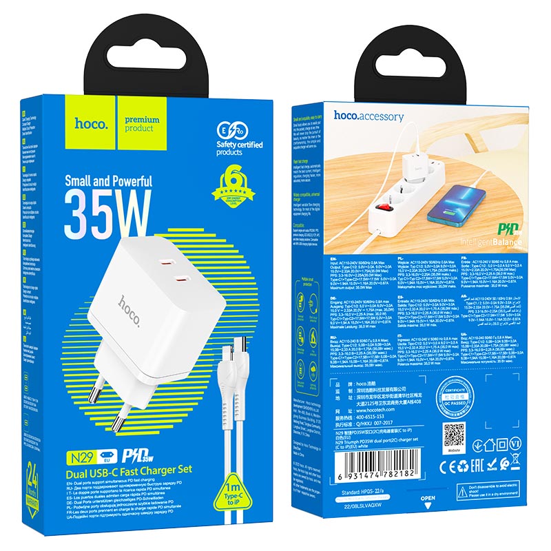 Wall charger “N29 Triumph” PD35W EU set with cable