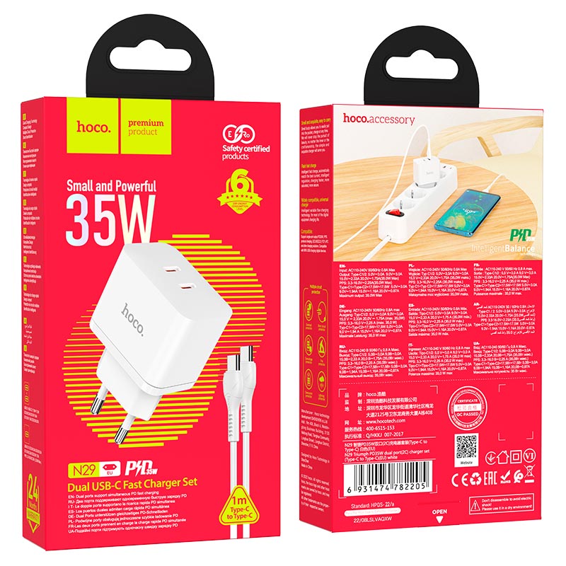Wall charger “N29 Triumph” PD35W EU set with cable
