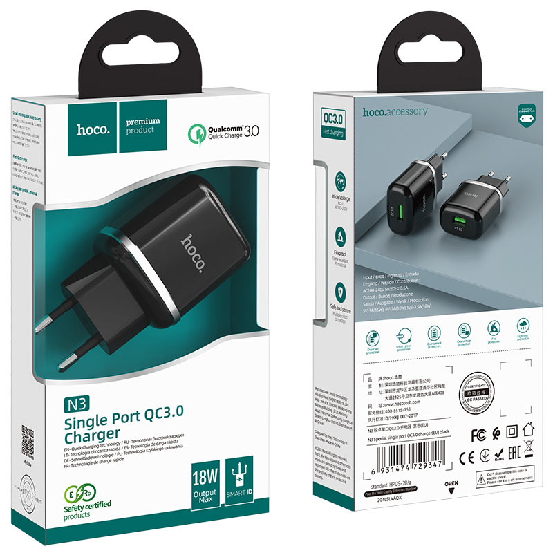 Wall charger “N3 Vigour” QC3.0 EU plug set with cable
