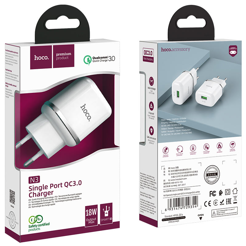 Wall charger “N3 Vigour” QC3.0 EU plug set with cable