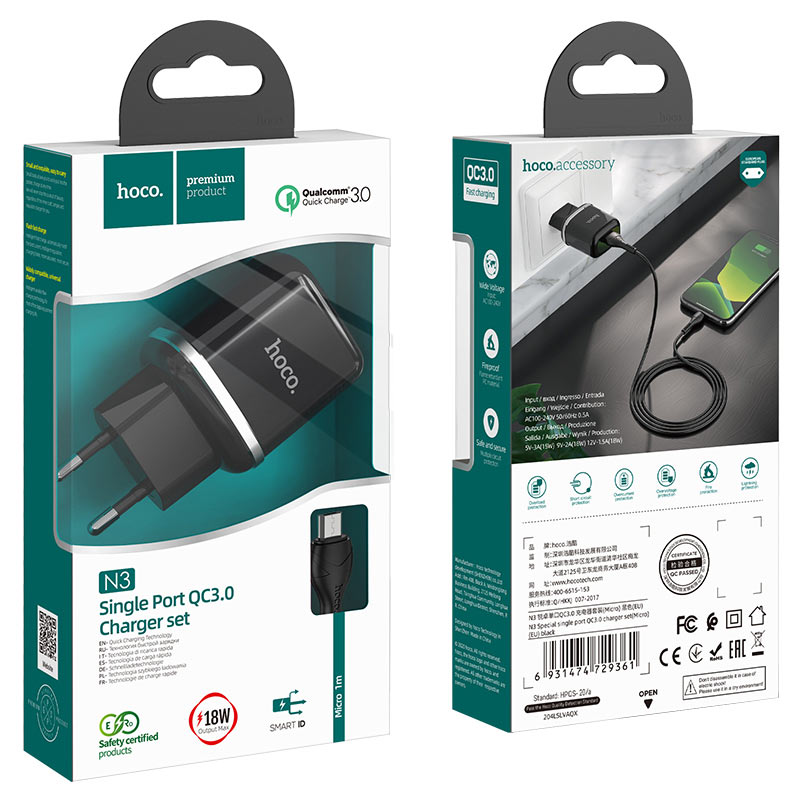 Wall charger “N3 Vigour” QC3.0 EU plug set with cable