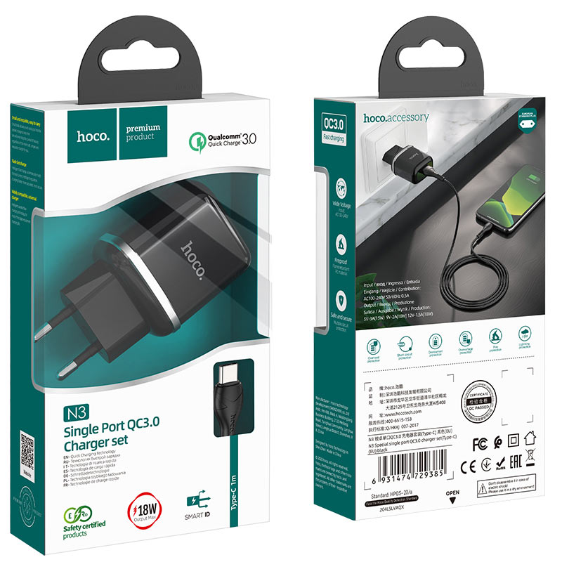 Wall charger “N3 Vigour” QC3.0 EU plug set with cable
