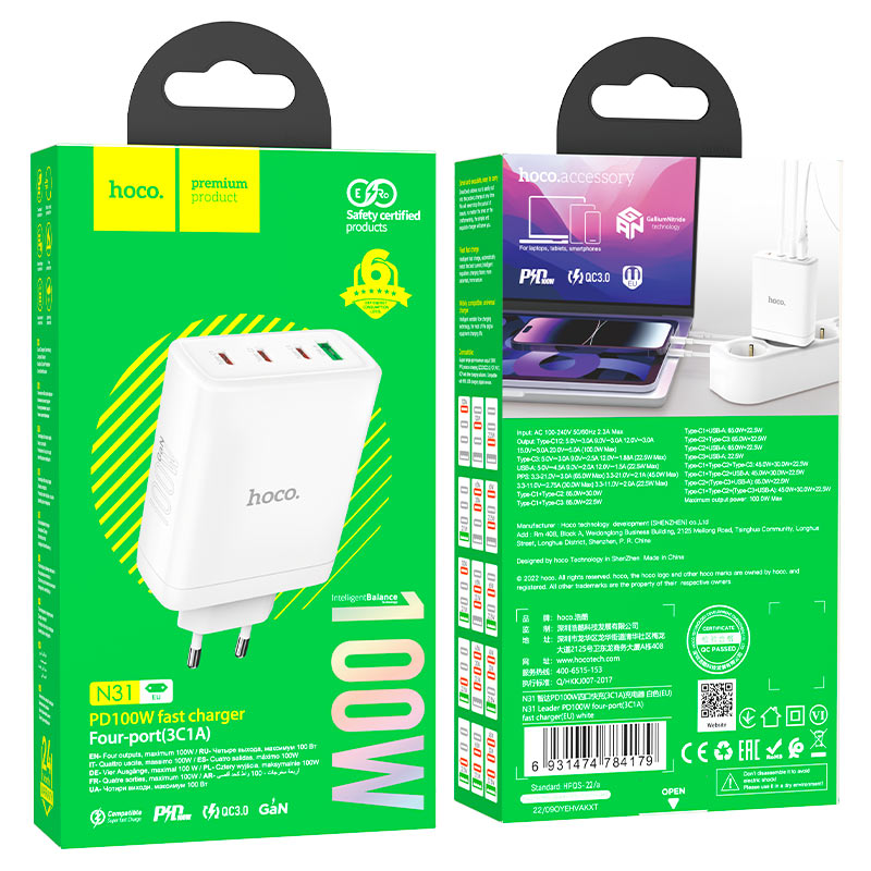 Wall charger “N31 Leader” PD100W + QC3.0 EU cable set