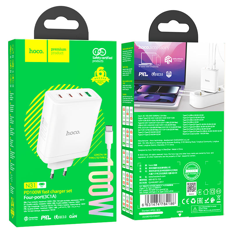 Wall charger “N31 Leader” PD100W + QC3.0 EU cable set