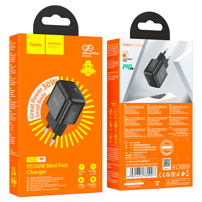 Wall charger “N32 Glory” PD30W EU cable set