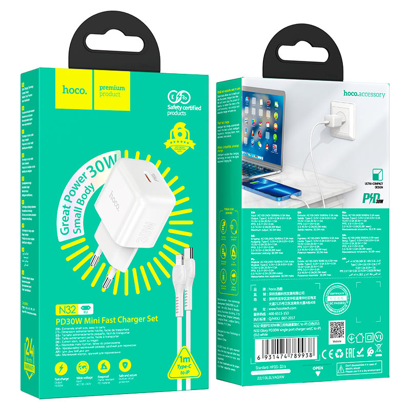 Wall charger “N32 Glory” PD30W EU cable set