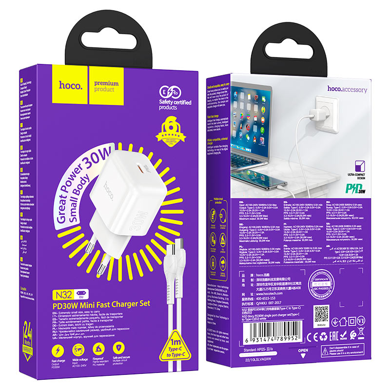 Wall charger “N32 Glory” PD30W EU cable set