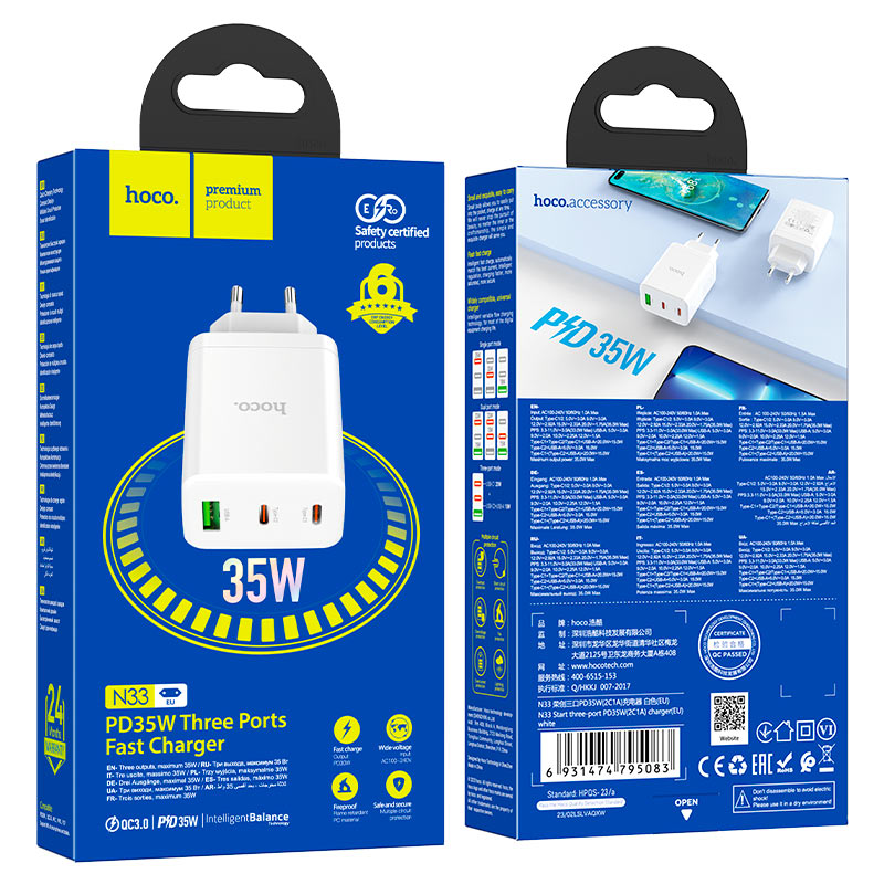 Wall charger “N33 Start” PD35W + QC3.0 EU cable set