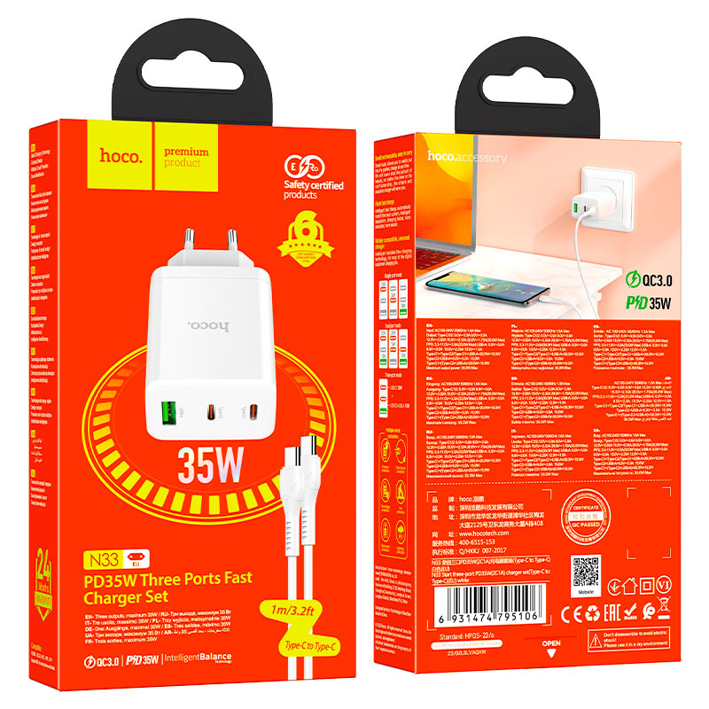 Wall charger “N33 Start” PD35W + QC3.0 EU cable set