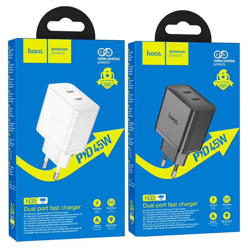 Wall charger “N35 Streamer” PD45W EU cable set